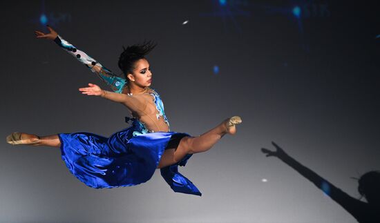 New Year show of Olympic champions 'For sport! City of future'