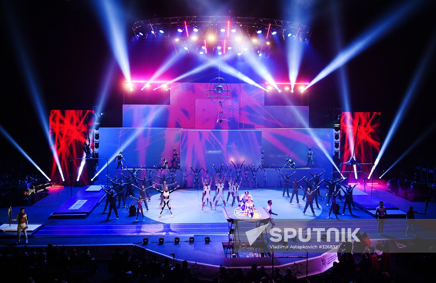 New Year show of Olympic champions 'For sport! City of future'