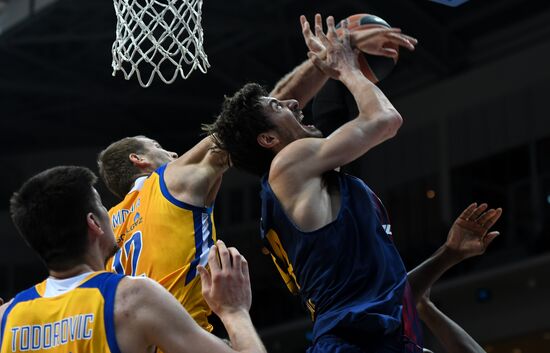 Basketball. Euroleague. Khimki vs. Barcelona