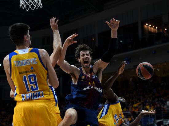 Basketball. Euroleague. Khimki vs. Barcelona
