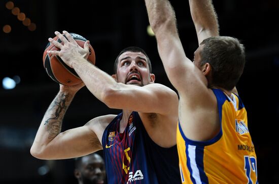 Basketball. Euroleague. Khimki vs. Barcelona