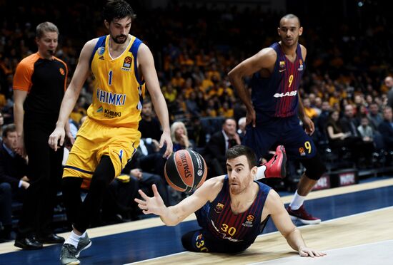 Basketball. Euroleague. Khimki vs. Barcelona