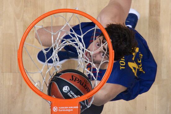 Basketball. Euroleague. Khimki vs. Barcelona