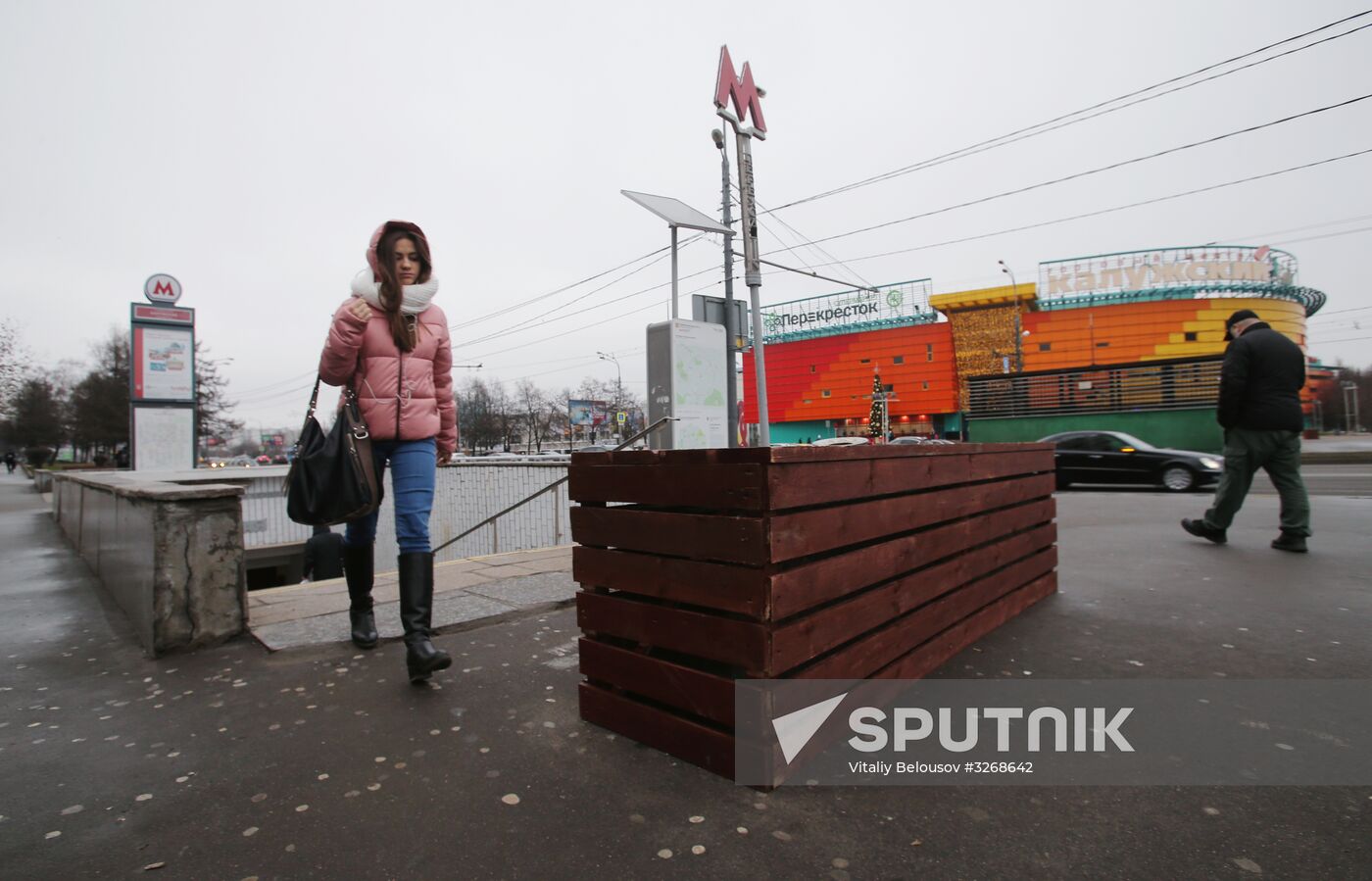 Security during holidays in Moscow