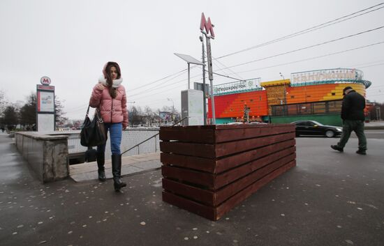 Security during holidays in Moscow