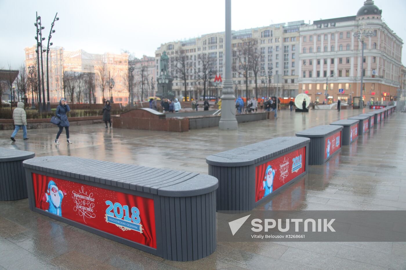 Security during holidays in Moscow