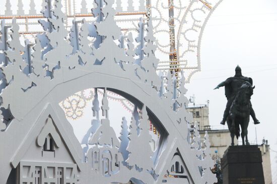 Preparations for New Year holidays in Moscow