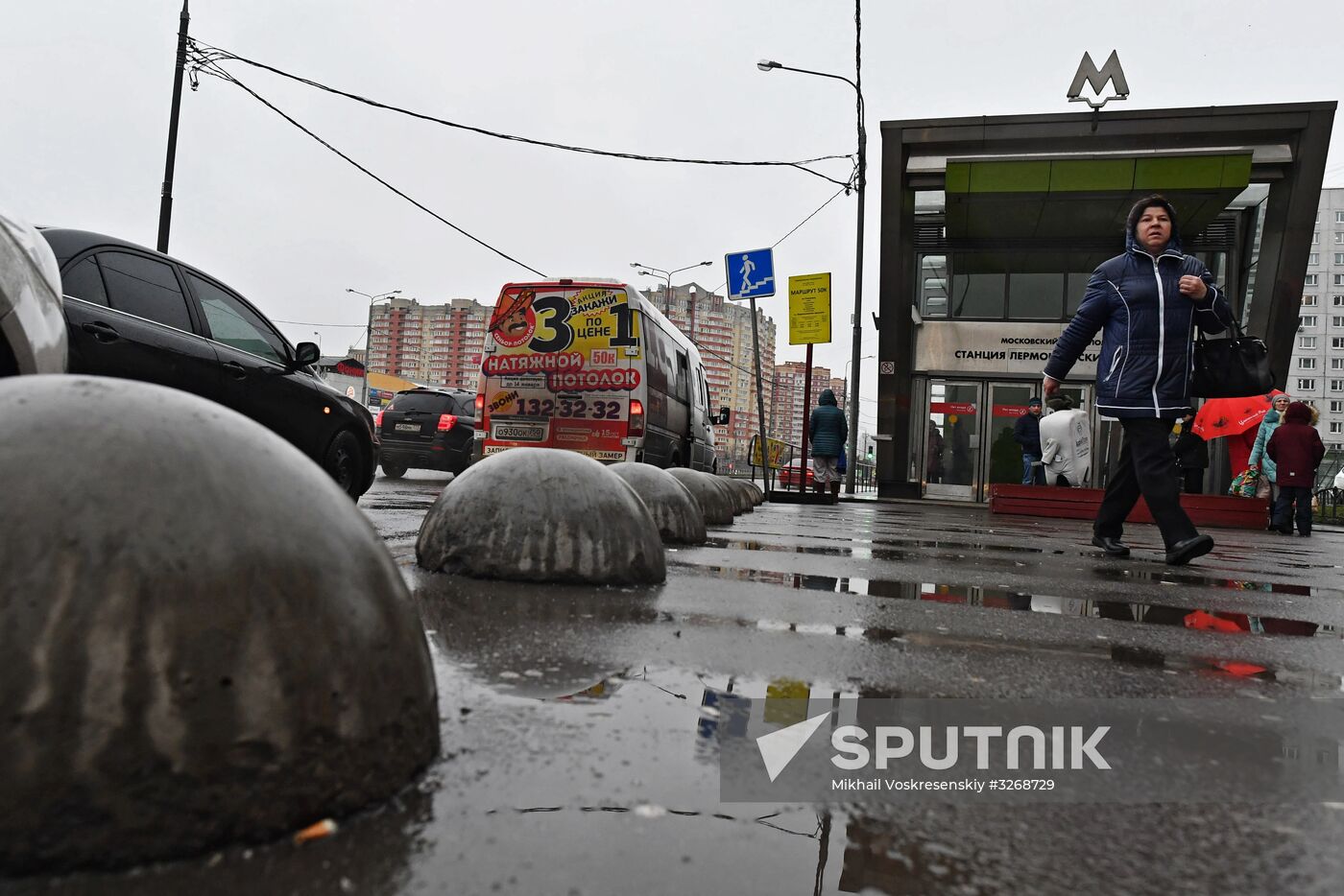 Security during holidays in Moscow