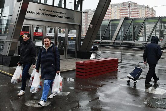 Security during holidays in Moscow