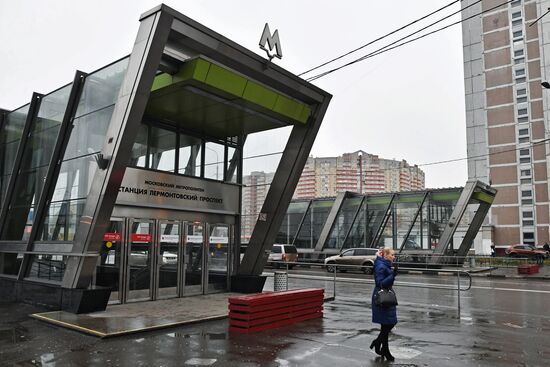 Security during holidays in Moscow