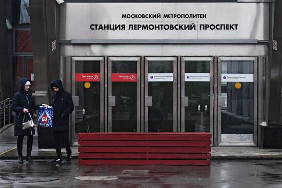 Security during holidays in Moscow