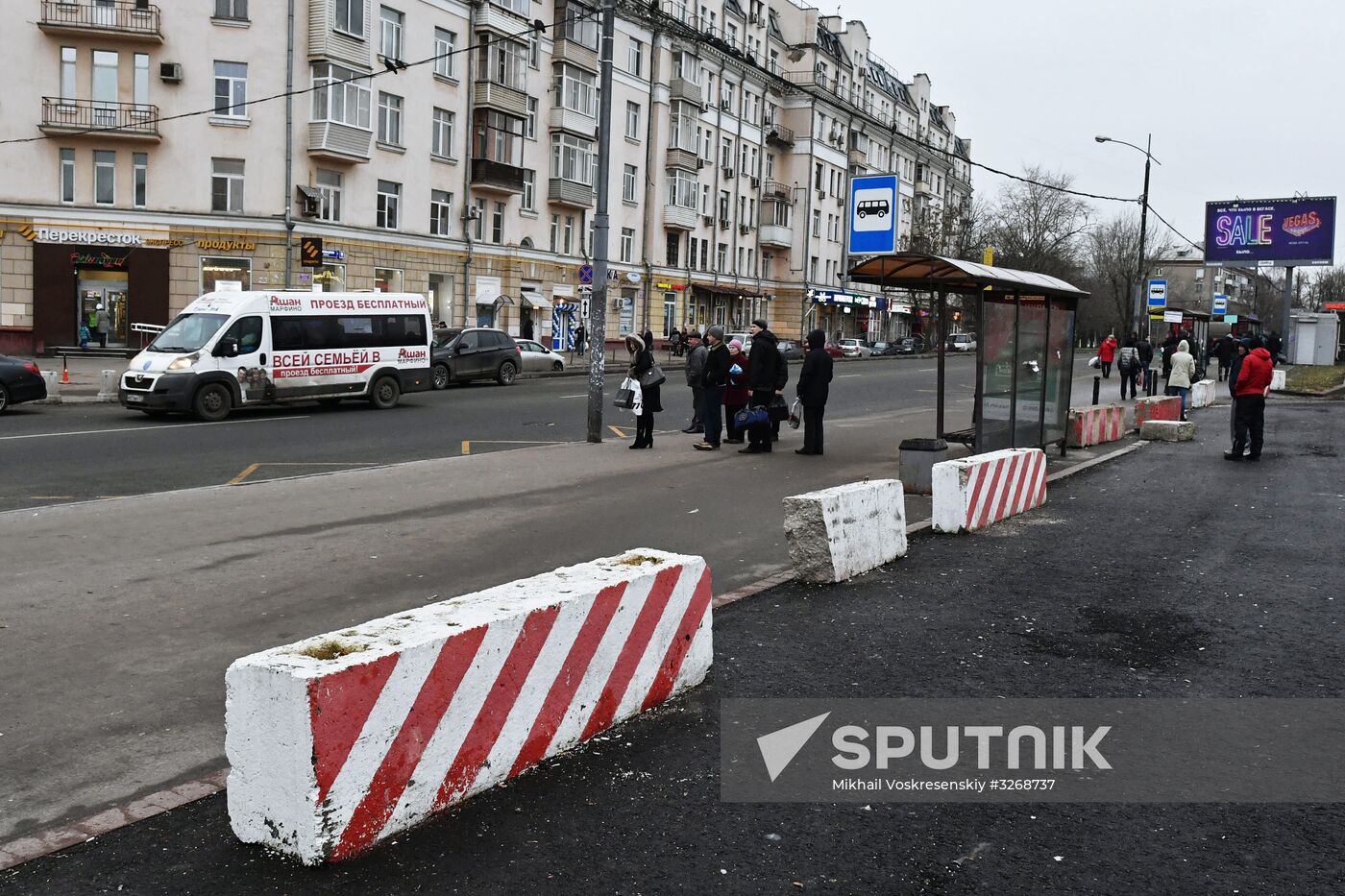 Security during holidays in Moscow