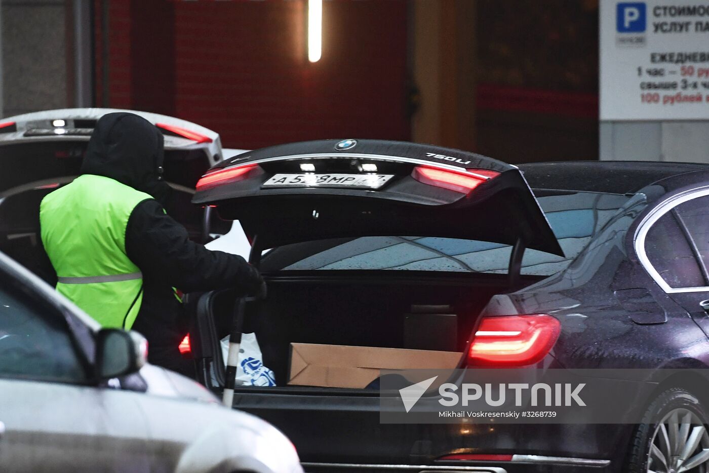 Security during holidays in Moscow
