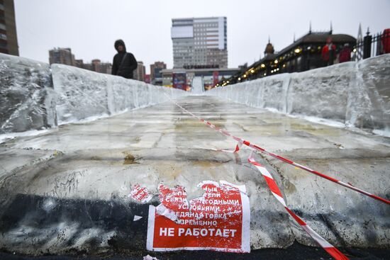 Abnormally warm weather in Moscow