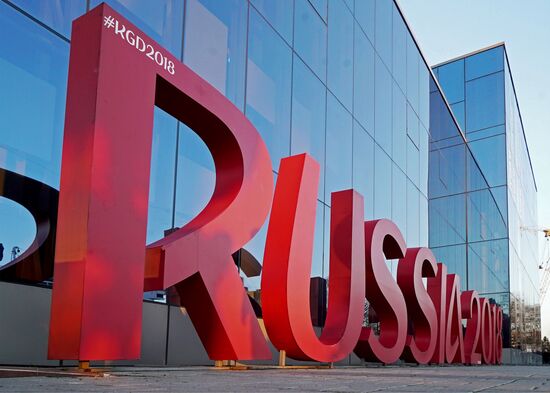 2018 FIFA World Cup symbolics in Kaliningrad
