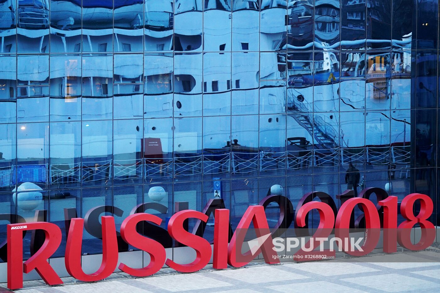 2018 FIFA World Cup symbolics in Kaliningrad
