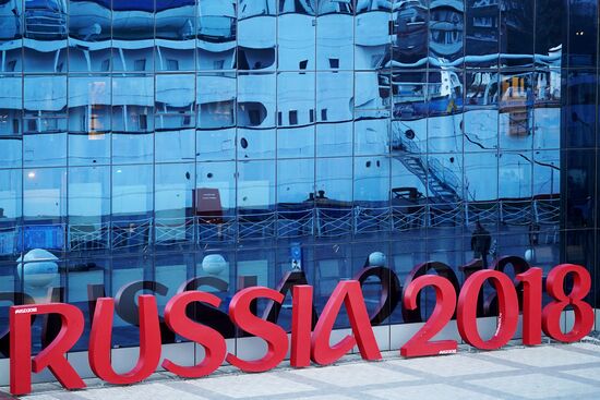 2018 FIFA World Cup symbolics in Kaliningrad