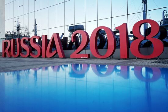 2018 FIFA World Cup symbolics in Kaliningrad