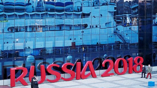 2018 FIFA World Cup symbolics in Kaliningrad