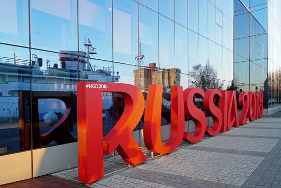 2018 FIFA World Cup symbolics in Kaliningrad