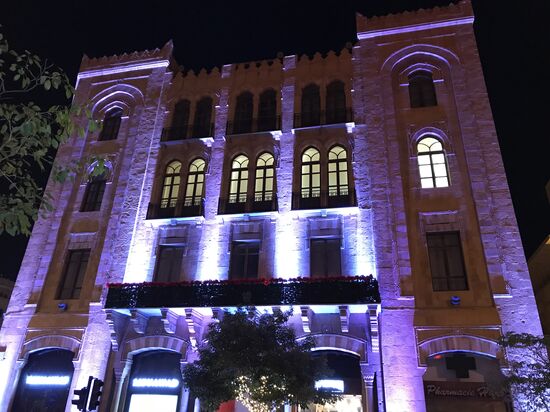 Central Beirut decorated for New Year