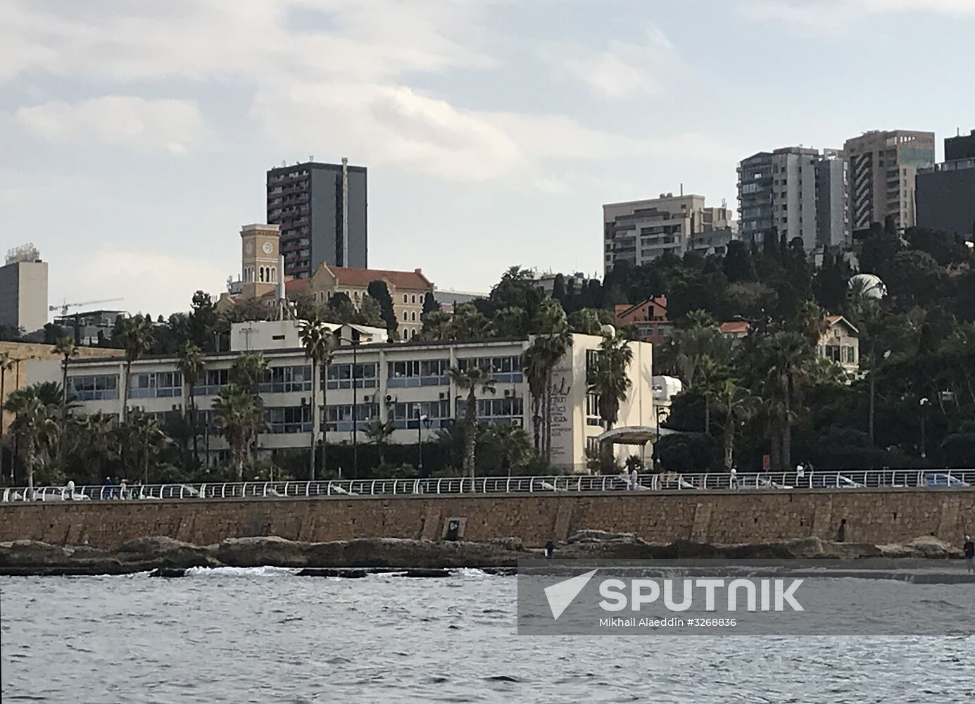 Cities of the world. Beirut