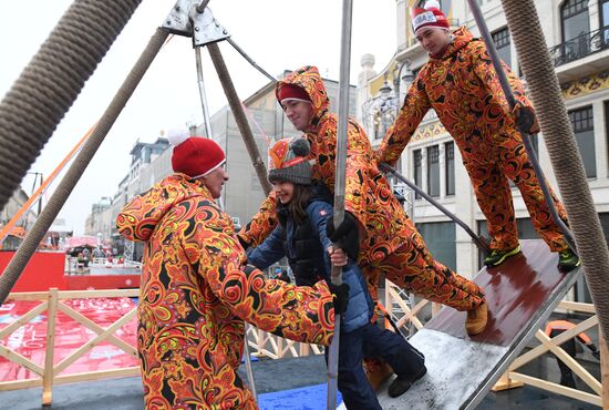 Journey to Christmas festival