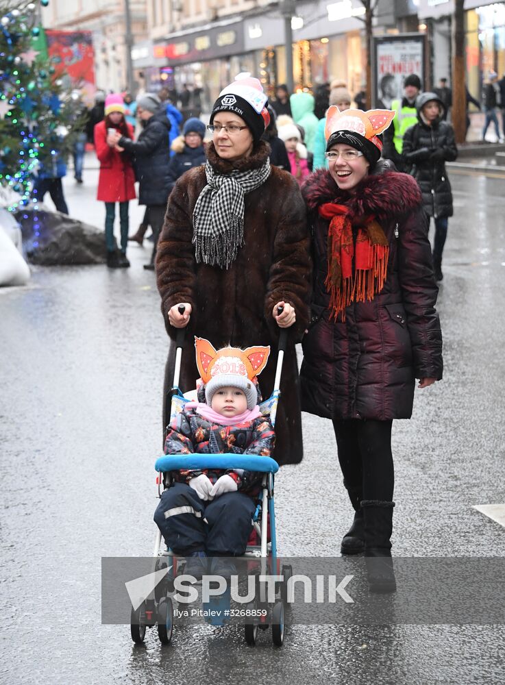 Journey to Christmas festival