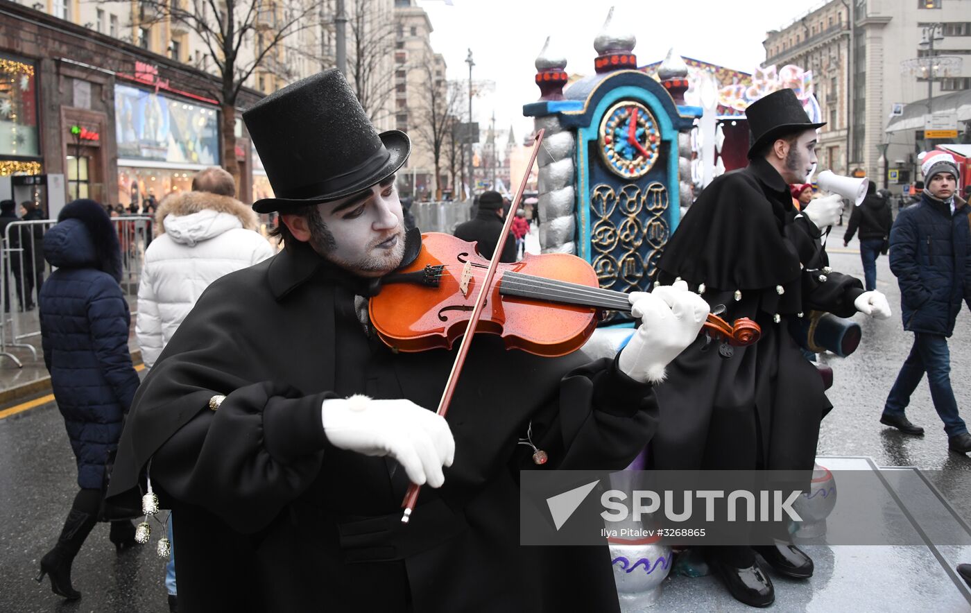 Journey to Christmas festival