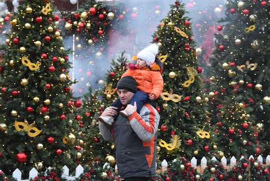 Journey to Christmas festival