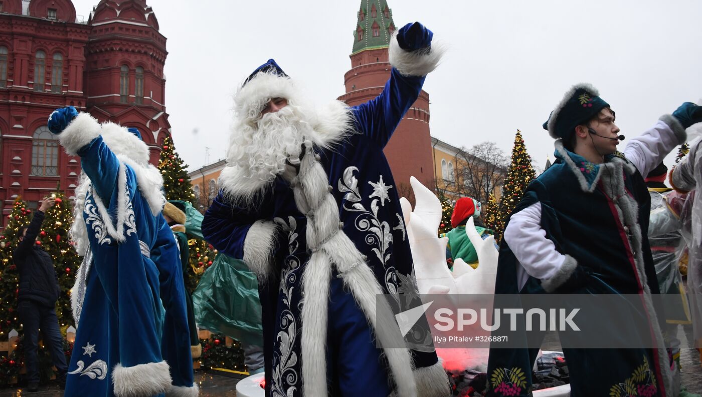 Journey to Christmas festival