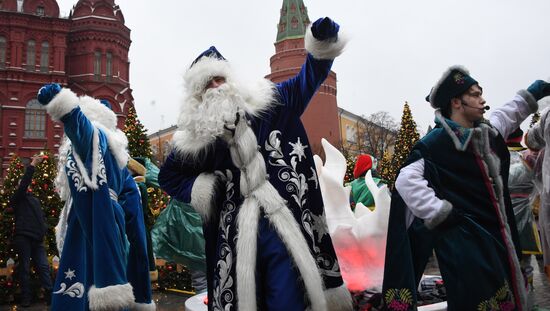 Journey to Christmas festival