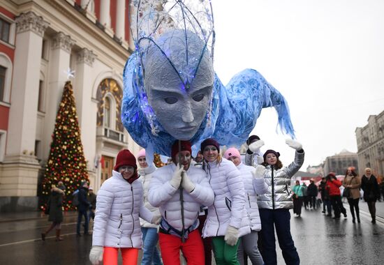 Journey to Christmas festival