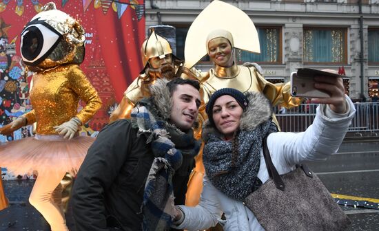 Journey to Christmas festival