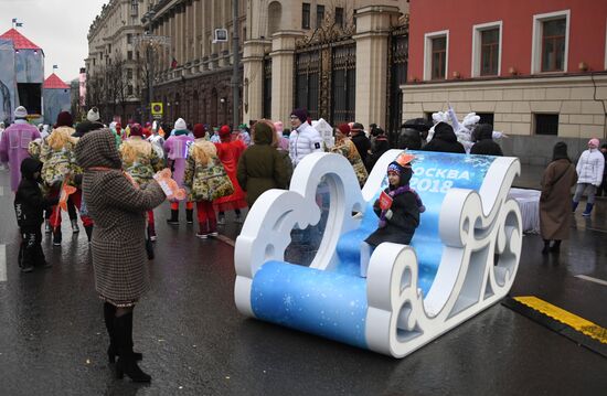 Journey to Christmas festival