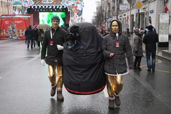 Journey to Christmas festival