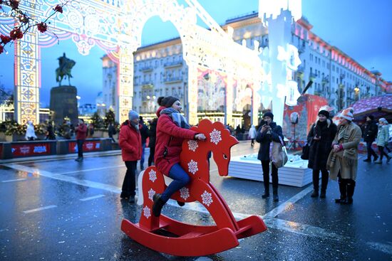 Journey to Christmas festival