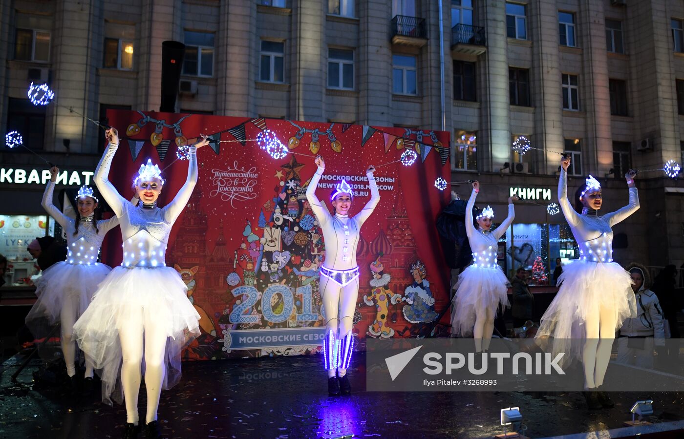 Journey to Christmas festival