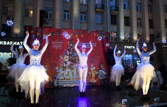 Journey to Christmas festival