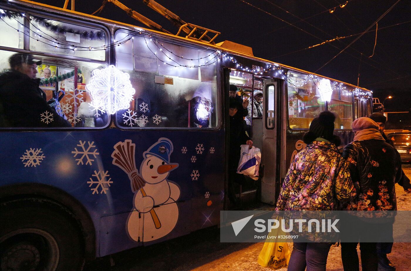 New Year celebrations in Russian regions