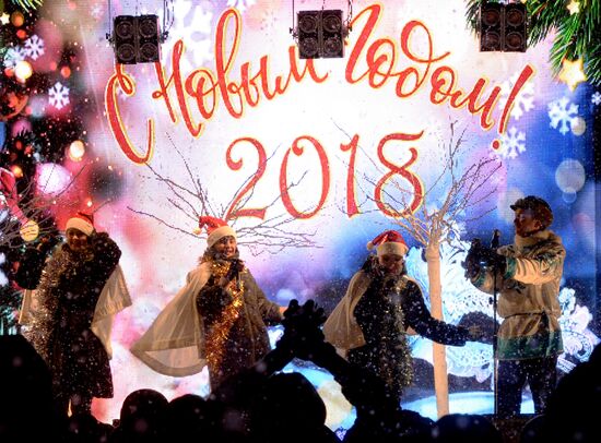 New Year celebrations in Russian regions