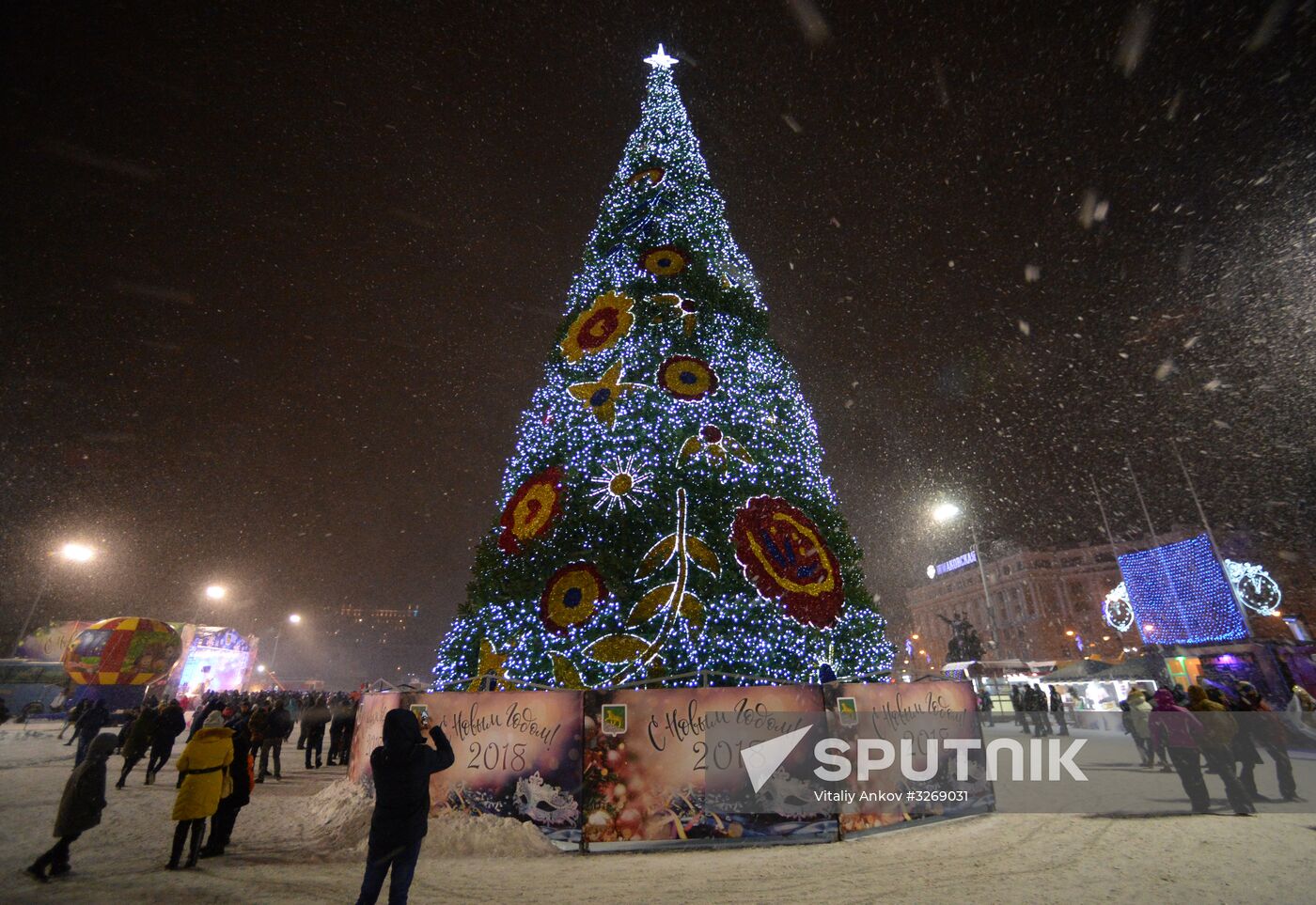 New Year celebrations in Russian regions