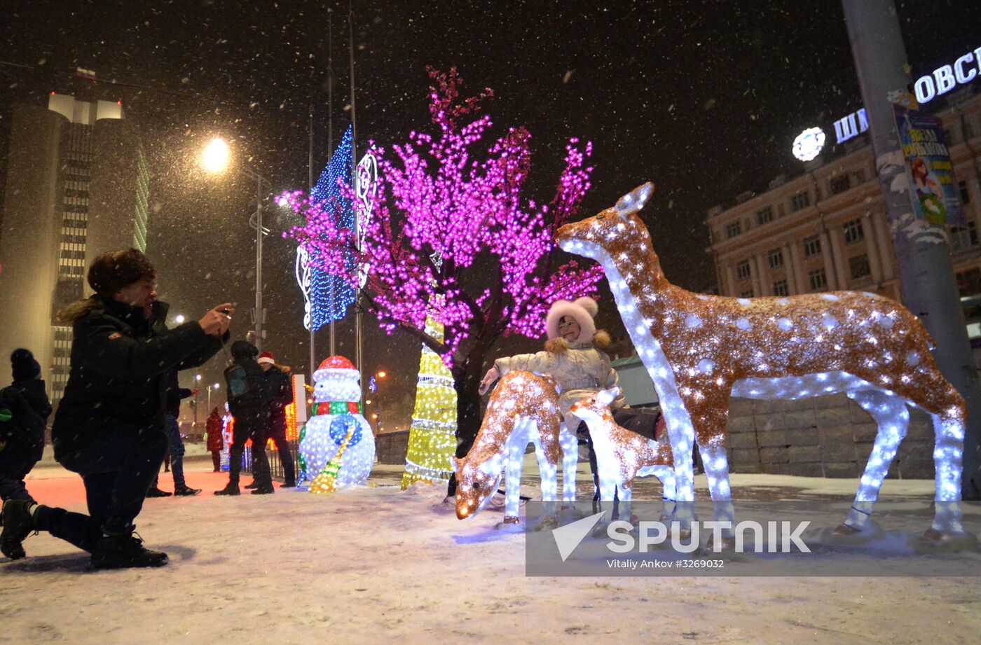 New Year celebrations in Russian regions
