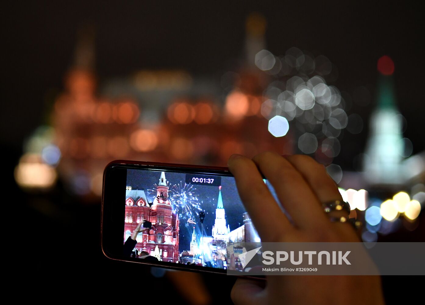 New Year celebration in Moscow