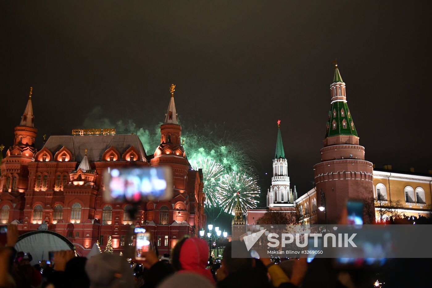 New Year celebration in Moscow