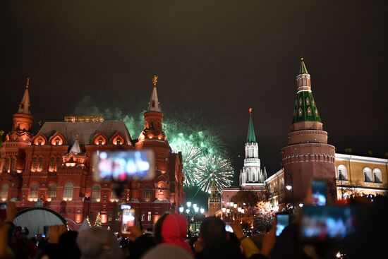 New Year celebration in Moscow