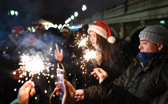 New Year celebration in Moscow