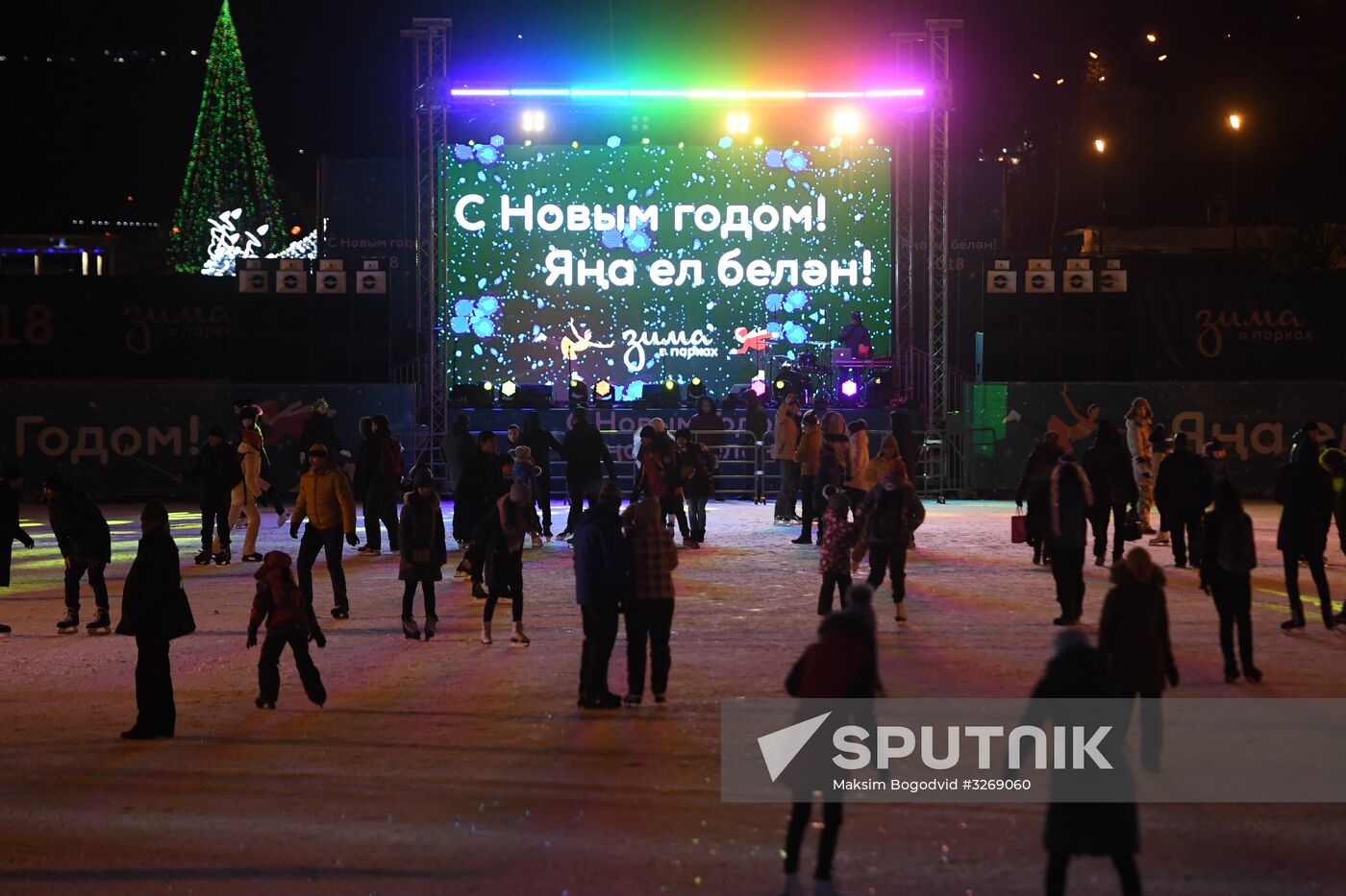 New Year celebrations in Russian regions