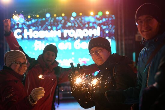 New Year celebrations in Russian regions