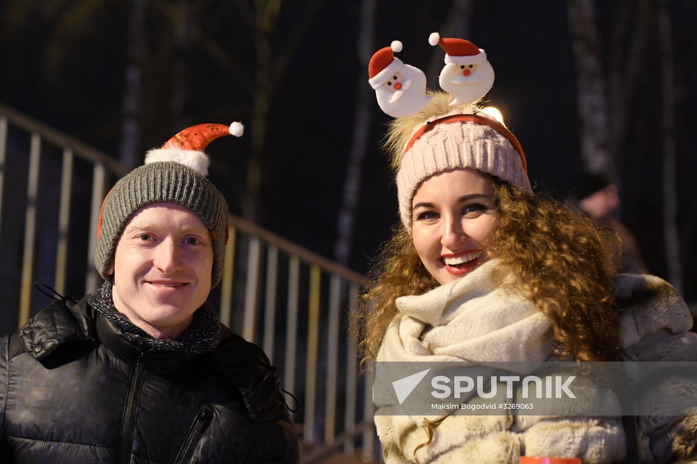 New Year celebrations in Russian regions